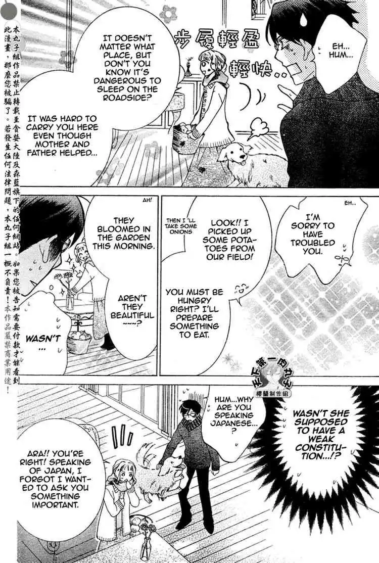 Ouran High School Host Club Chapter 56 10